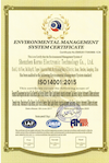 ISO14001：2015